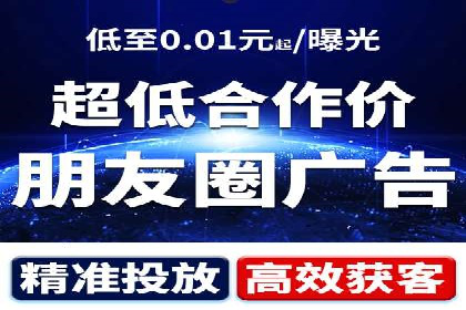 竞价SEM实战案例：企业品牌形象塑造策略